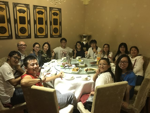 2017雲彩之旅