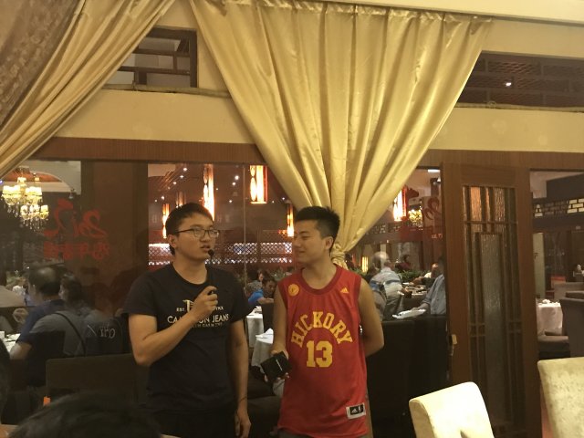 2017雲彩之旅
