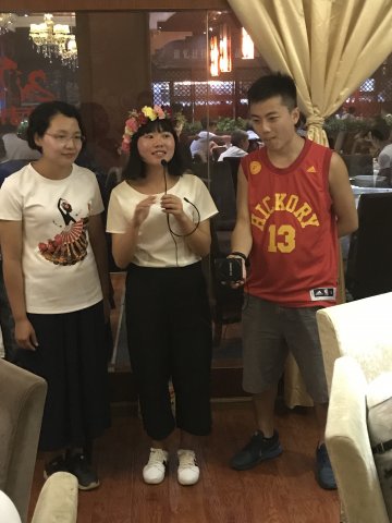 2017雲彩之旅