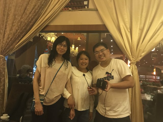 2017雲彩之旅