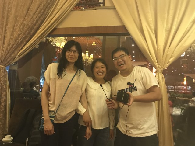 2017雲彩之旅