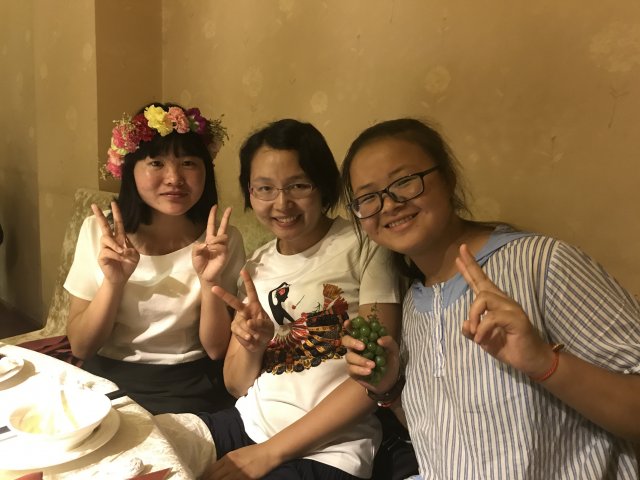 2017雲彩之旅
