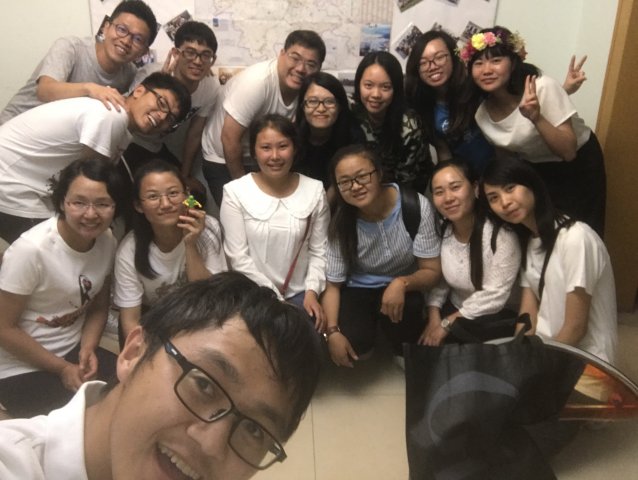2017雲彩之旅