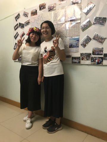 2017雲彩之旅
