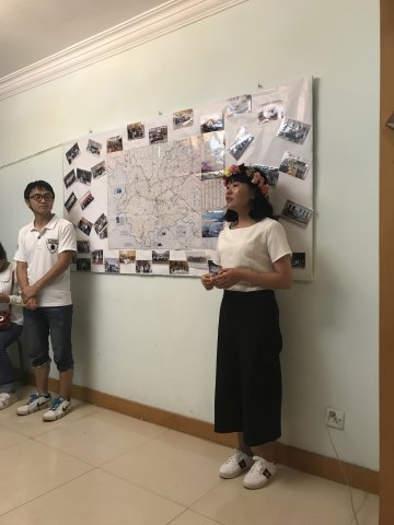 2017雲彩之旅