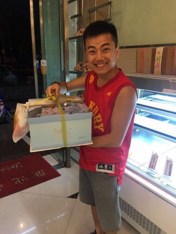 2017雲彩之旅