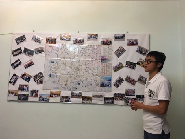 2017雲彩之旅