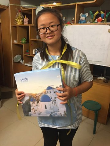 2017雲彩之旅