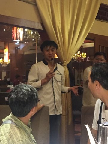 2017雲彩之旅