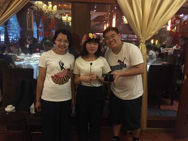 2017雲彩之旅