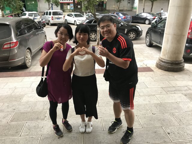 2017雲彩之旅