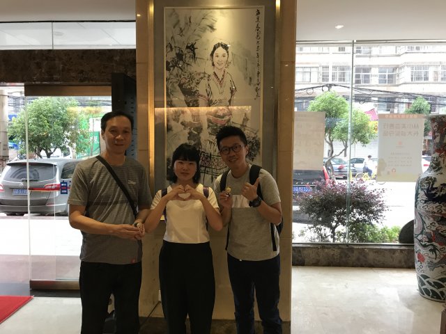 2017雲彩之旅