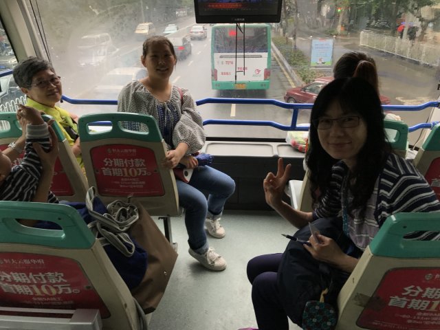 2017雲彩之旅