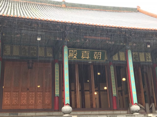 2017雲彩之旅