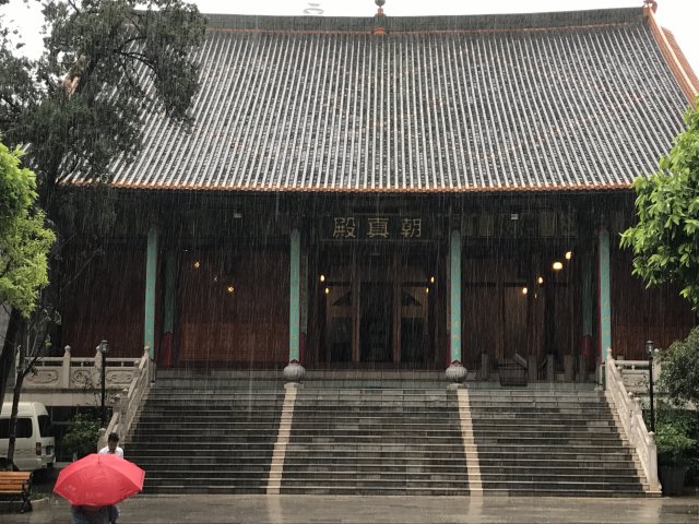 2017雲彩之旅