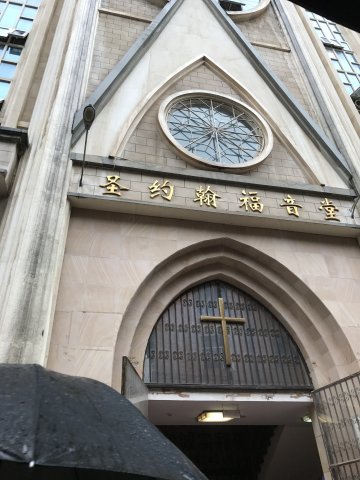 2017雲彩之旅