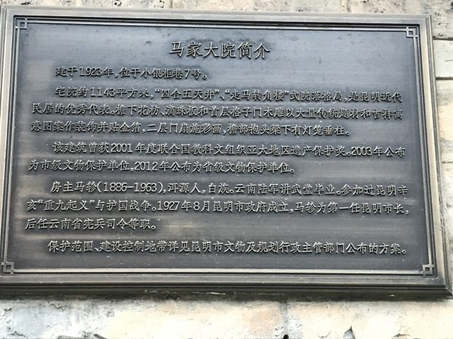 2017雲彩之旅