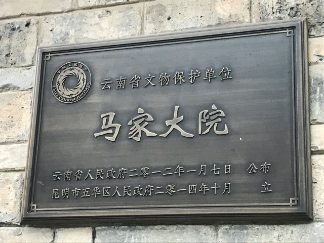 2017雲彩之旅