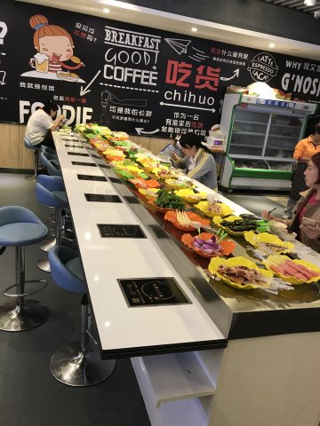 2017雲彩之旅