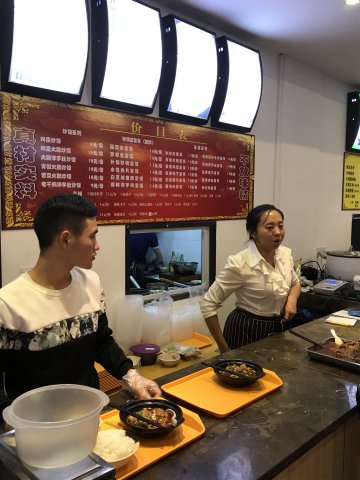 2017雲彩之旅