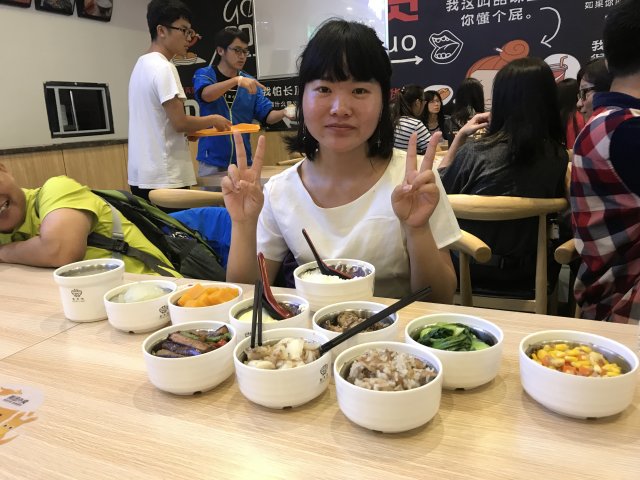 2017雲彩之旅