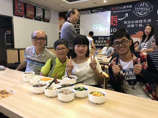 2017雲彩之旅