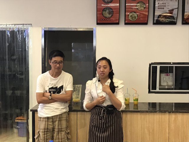 2017雲彩之旅