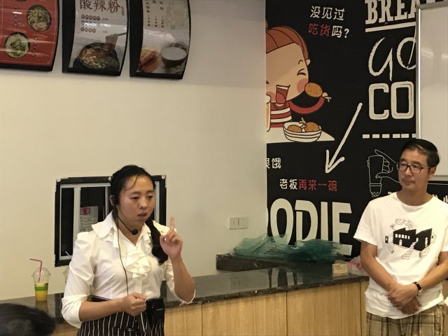 2017雲彩之旅