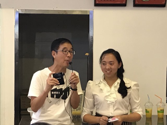 2017雲彩之旅
