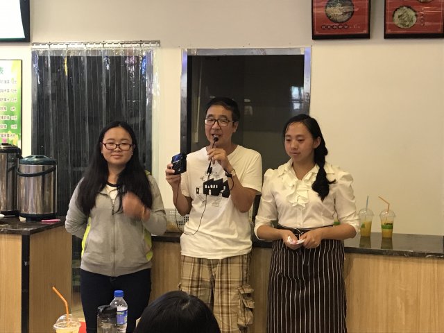 2017雲彩之旅