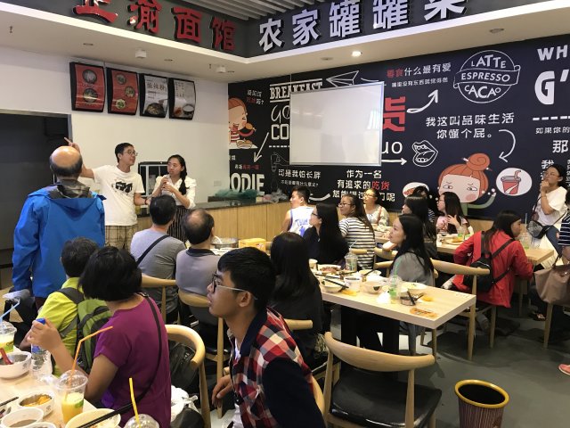 2017雲彩之旅
