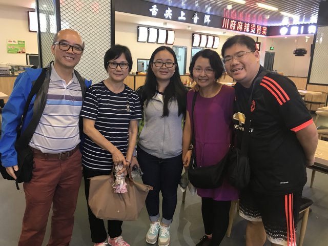 2017雲彩之旅