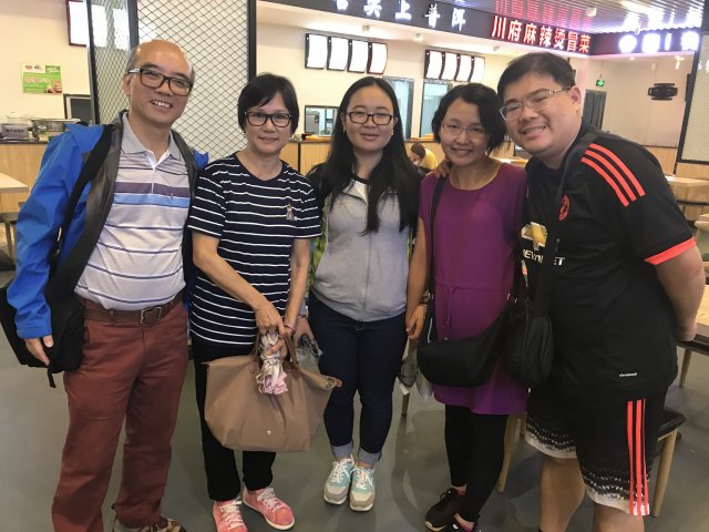 2017雲彩之旅