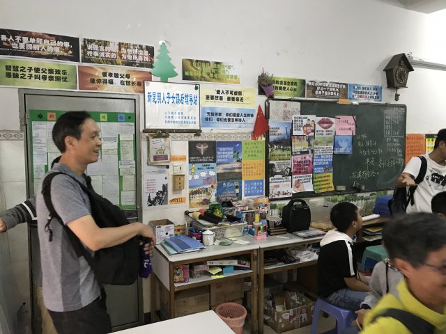 2017雲彩之旅