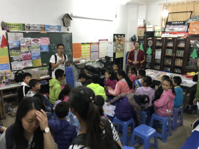 2017雲彩之旅