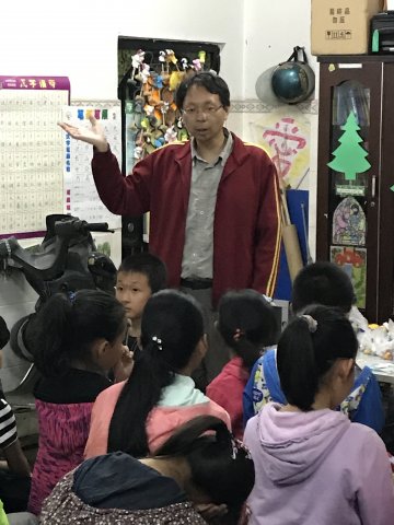 2017雲彩之旅