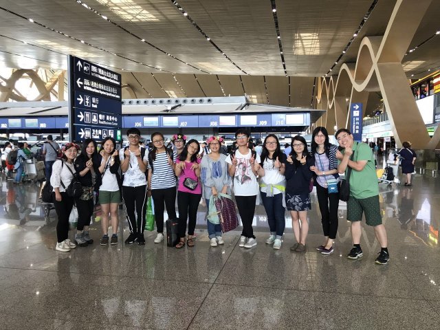 2017雲彩之旅