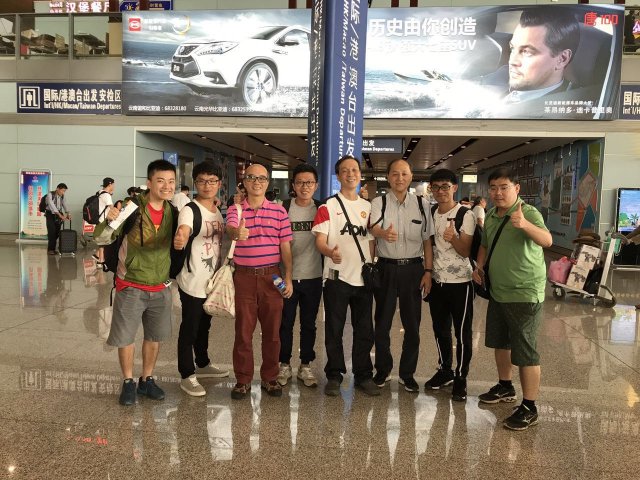 2017雲彩之旅