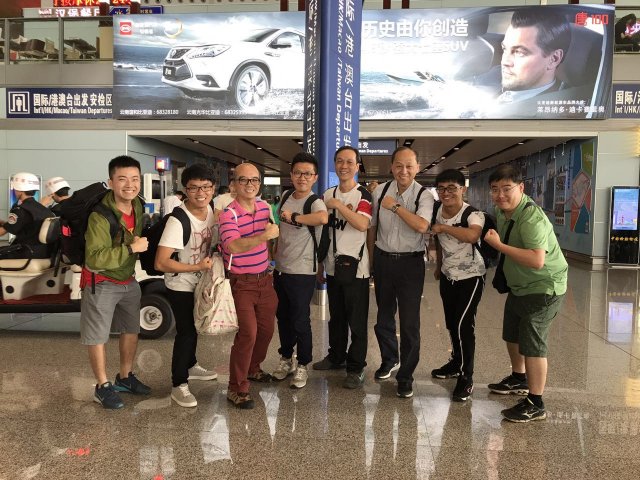 2017雲彩之旅