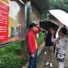 2017雲彩之旅
