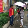 2017雲彩之旅