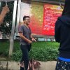 2017雲彩之旅