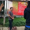 2017雲彩之旅