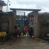 2017雲彩之旅
