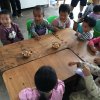 2017雲彩之旅
