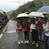 2017雲彩之旅