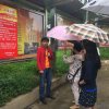 2017雲彩之旅