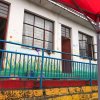 2017雲彩之旅