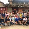 2017雲彩之旅