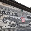 2017雲彩之旅